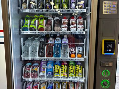 vending-machine-space-for-sale-0