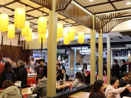 Join a Chinese Fast Food Franchise with Big Bowl Kitchen!