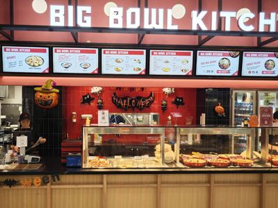join-a-chinese-fast-food-franchise-with-big-bowl-kitchen-1