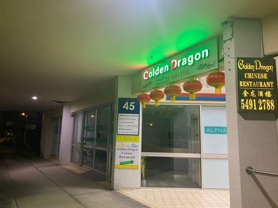 caloundra-golden-chinese-restaurant-for-sale-0