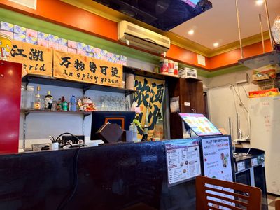 unique-chinese-malatang-restaurant-for-sale-in-wollongong-cbd-2