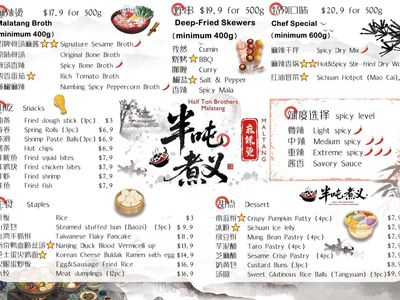 unique-chinese-malatang-restaurant-for-sale-in-wollongong-cbd-7