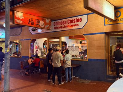 unique-chinese-malatang-restaurant-for-sale-in-wollongong-cbd-9
