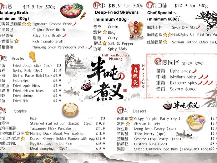 unique-chinese-malatang-restaurant-for-sale-in-wollongong-cbd-7