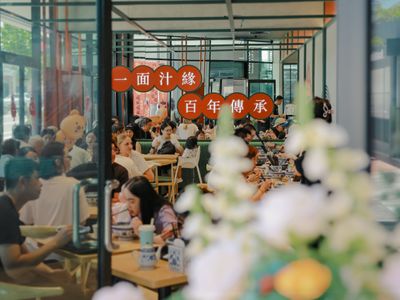 1919-master-lanzhou-beef-noodles-franchising-opportunities-1