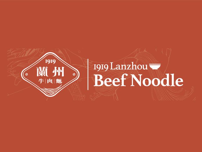 1919-master-lanzhou-beef-noodles-franchising-opportunities-6