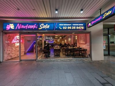 business-for-sale-nautanki-sala-0