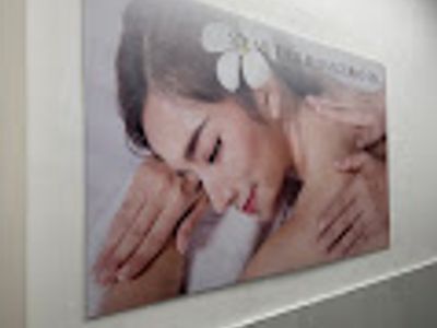 see-me-thai-massage-and-spa-business-for-sale-2