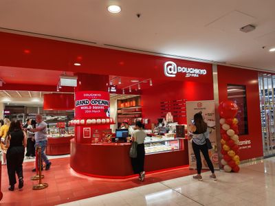 doughkyo-own-a-high-growth-bakery-franchise-canberra-0