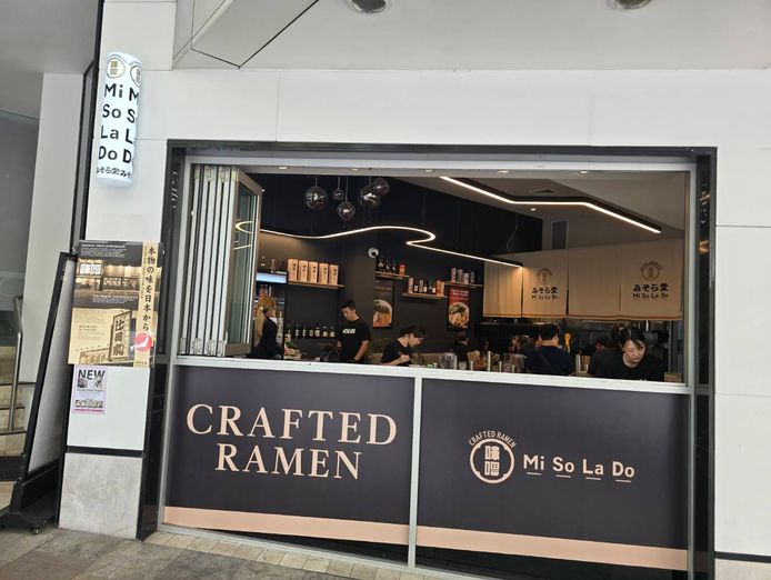 established-japanese-restaurant-business-for-sale-north-sydney-1