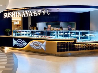 premium-sushi-franchise-flagship-merrylands-central-quarter-0