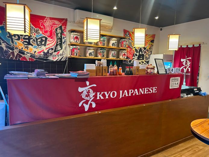 established-japanese-restaurant-cbd-business-for-sale-0