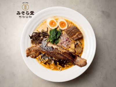 established-japanese-restaurant-business-for-sale-rhodes-0