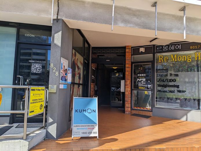 established-kumon-franchise-centre-for-sale-at-maroubra-nsw-2