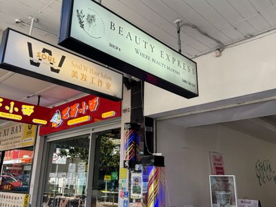 renovated-beauty-salon-fit-out-equipment-for-sale-burwood-9