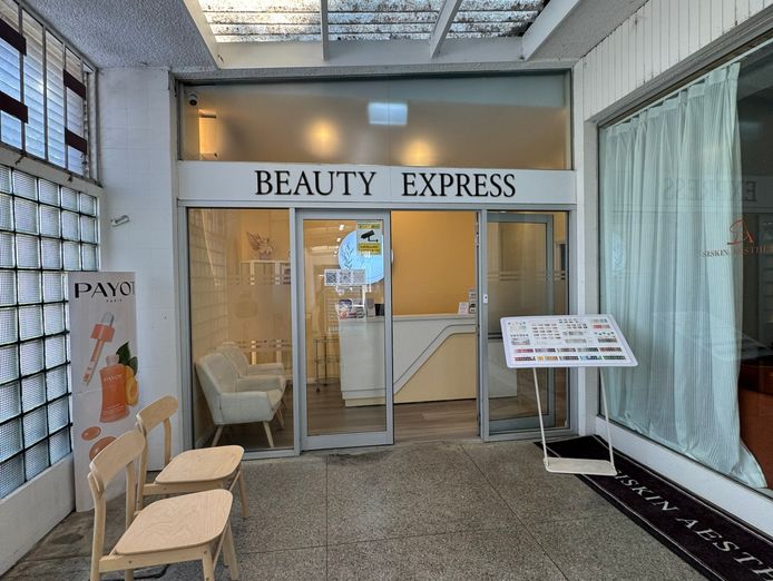 renovated-beauty-salon-fit-out-equipment-for-sale-burwood-0