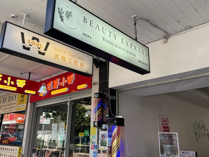 renovated-beauty-salon-fit-out-equipment-for-sale-burwood-9