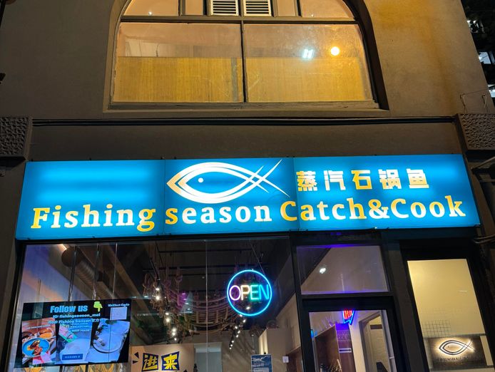 melbourne-cbd-restaurant-for-sale-prime-location-fully-fitted-kitchen-6