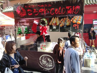 urgent-sale-colotako-since-aud-50-000-gst-aud-55-000-total-0
